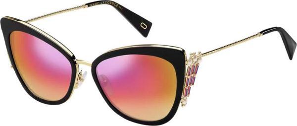 Marc Jacobs 263/S 807 Vq 56 G Kadın Güneş Gözlüğü - Image 1