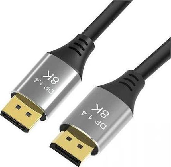 PMR 1.5 Metre 8K DisplayPort Kablo  - 1.4v, 7680x4320p, 32.4Gbps, HDR Zr832 - Image 1