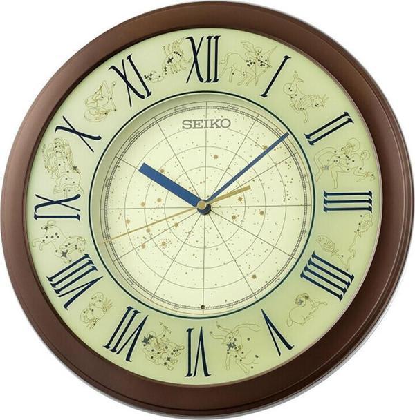 Seiko QHA013B Duvar Saati - Image 1