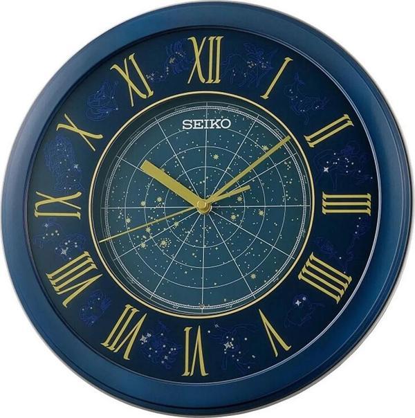 Seiko QHA013L Duvar Saati - Image 1