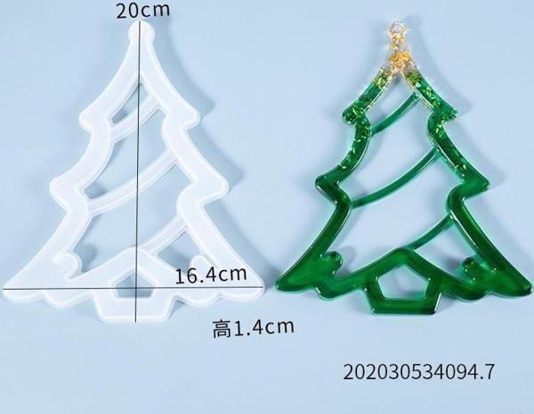 Epoksi Silikon Kalıp - Çam Ağacı 20x16.4cm (321) - Image 1