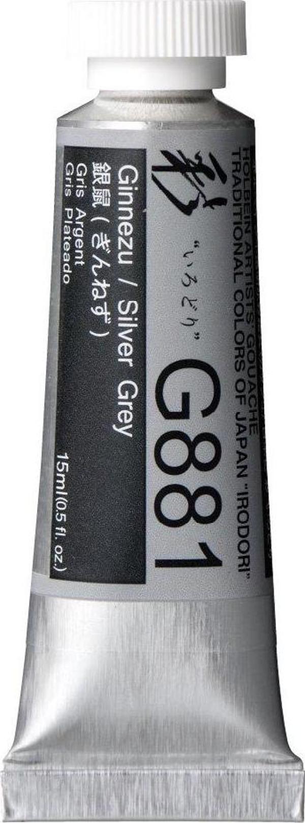 Holbein Artists Gouache - G881 Silver Grey 15ml. - Image 1