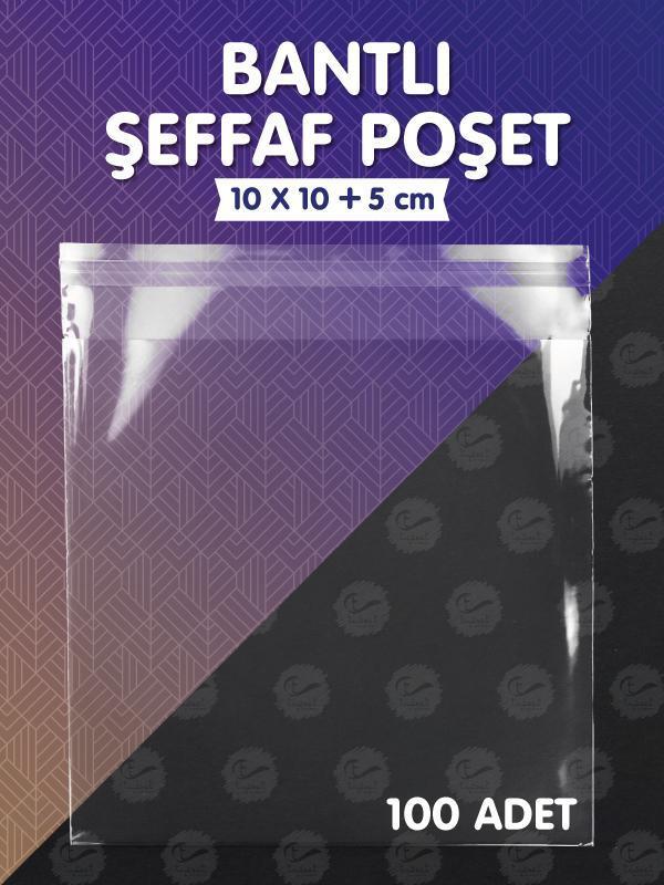Bantlı Şeffaf Poşet (10x10+5cm)   100 Adet Parlak Jelatin Paket Hediye Poşeti -T1162 - Image 1