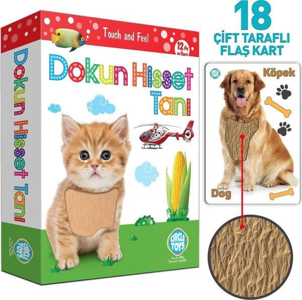 Circle Toys Dokun Hisset Tanı, 18 Kart 36 Görsel - Image 1