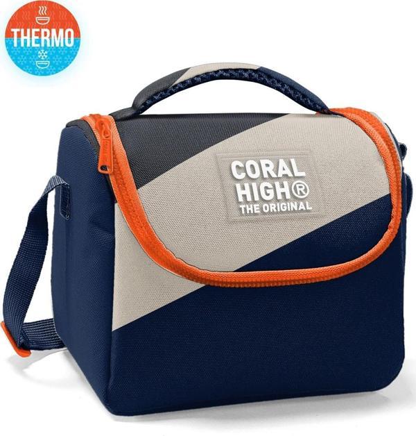 Coral High Kids Lacivert Koyu Gri Bej Renkli Thermo Beslenme Çantası 22793 - Image 1