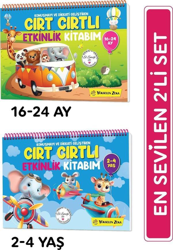 Yükselen Zeka Cırt Cırtlı Etkinlik Kitabım 2'Li Set (16-24 Ay, 2-4 Yaş) - Image 1