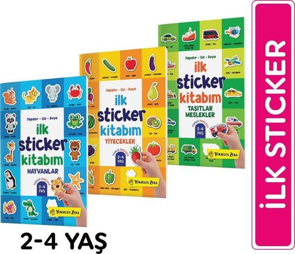 Yükselen Zeka Yayınları İlk Sticker Kitabım Seti (Hayvanlar - Taşıtlar - Meslekler - Yiyecekler) - Image 1