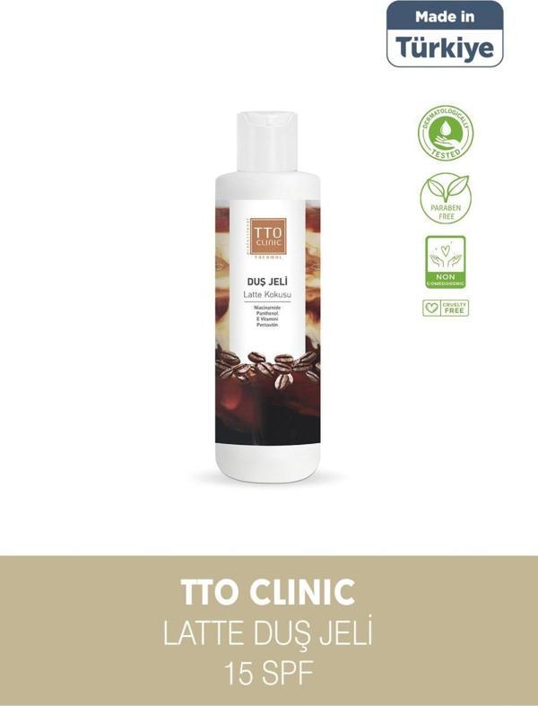 TTO Clinic Büyüleyici Latte Kokusu Panthenol İle Cildinizi Onarın - Image 1
