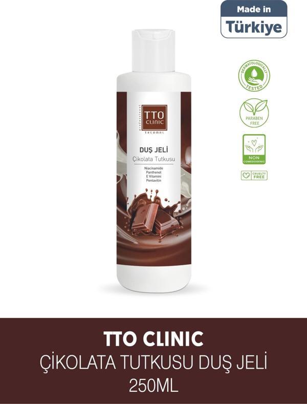 TTO Clinic Çikolata Tutkusu Duş Jeli Panthenol İle Cildinizi Onarın - Image 1