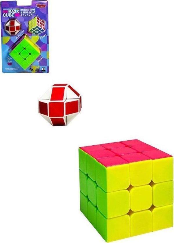 FX7343 Vakumlu Magic Cube Zeka Küpü -Vardem - Image 1