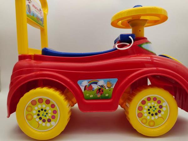 MGS Ride On Yeni İlk Arabam Kutulu URT-05-5450 - Image 1