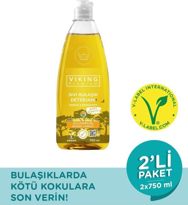Premium Bulaşık Deterjanı Nergis-Bergamot 750 ml 2 Adet - Image 1