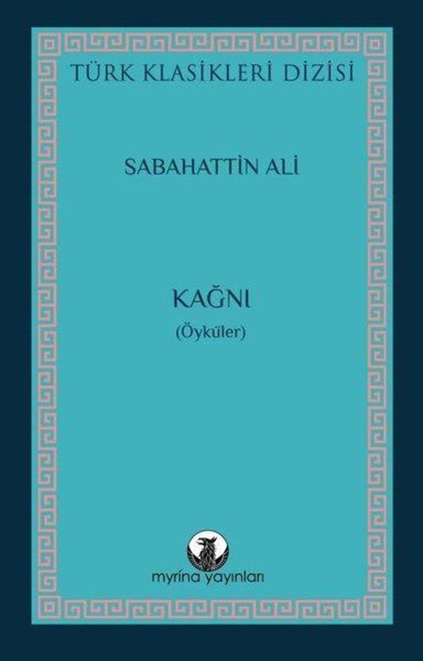 Kağnı - Öyküler - Türk Klasikleri Dizisi - Myrina Yayınları - Image 1