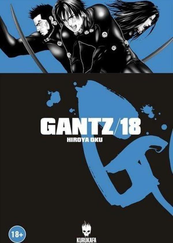 Gantz 18 - Kurukafa - Image 1