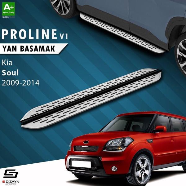 S-Dizayn Kia Soul OEM Still Pro V1 Aluminyum Yan Basamak 173 Cm 2009-2014 - Image 1