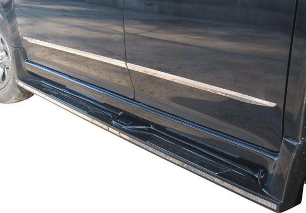 Isuzu D-Max 1 Marşpiyel (Basamak Md) 2 Prç Fiber 2003-2011 - Image 1