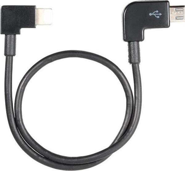 İrhanlar Djı Spark İos Cable Android Telefon Kumanda Ara Kablo Görüntü Aktarım Android - Image 1