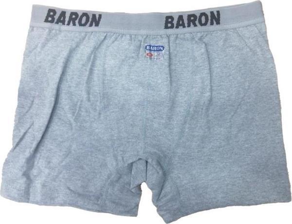 Baron Erkek Likralı Boxer Renk Seçenekli Dar Kalıp - Image 1