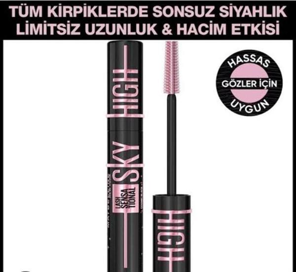 Lash Sensational Maskara  - Image 1