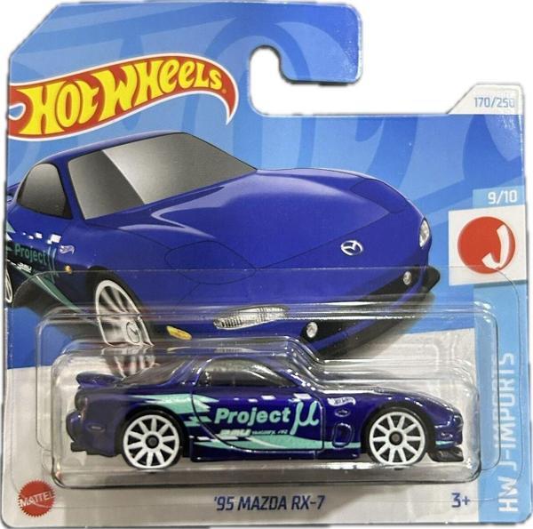 Hot Wheels 95 Mazda Rx 7 P Case 2024 - Image 1