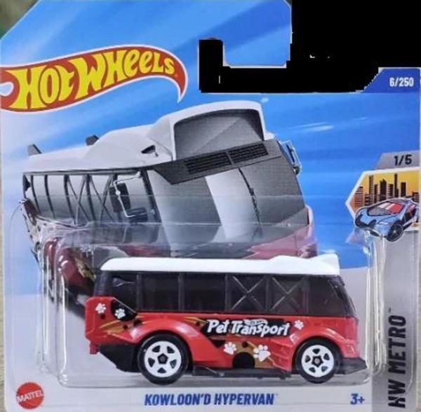 HotWheels Tekli Arabalar Ford Performance Supervan 4 HYW64 - Image 1