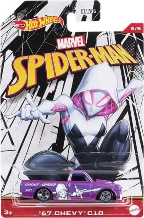 Marvel Spiderverse Arabalar Hfw35-hdg75 - Image 1