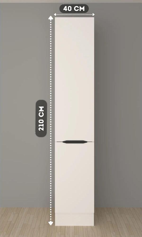 40 Cm Albina Mutfak Boy Dolabı - Image 1