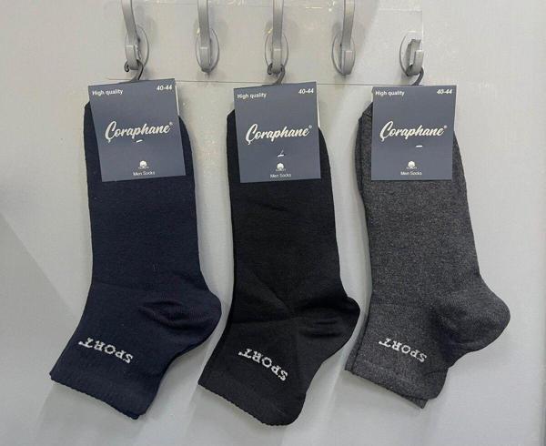 Çoraphane Sport Erkek Patik Çorap 6 Çift - Image 1