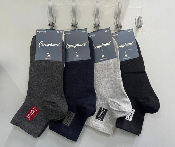 Çoraphane Sport Erkek Patik Çorap 8 Çift - Image 1