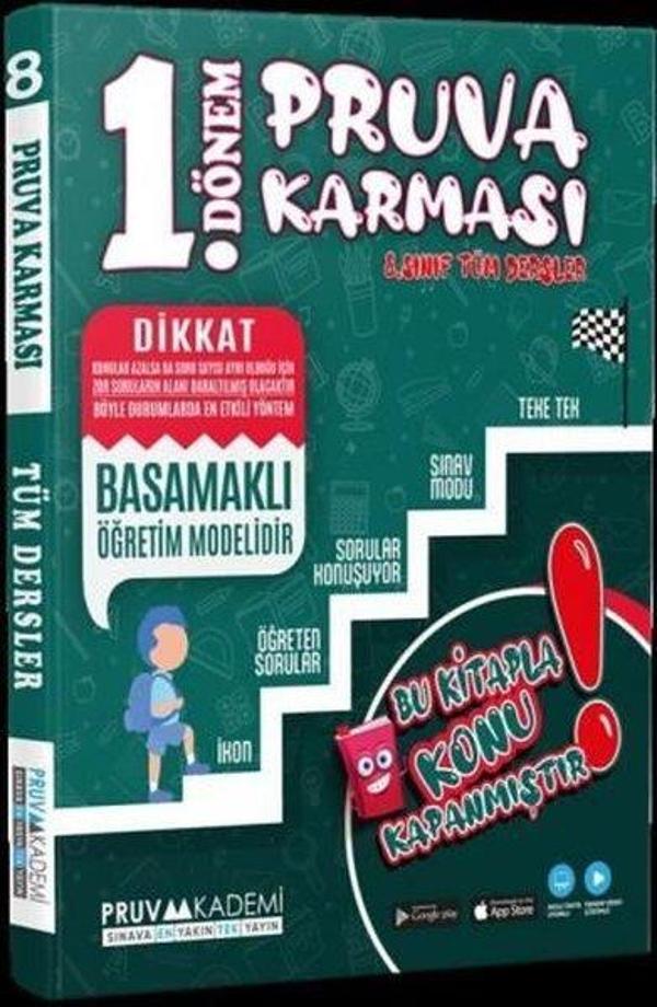 8. Sınıf LGS Tüm Dersler 1. Dönem Pruva Karması - Pruva Akademi - Image 1
