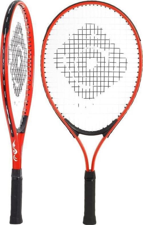 Busso CTR550- ÇOCUK TENİS RAKETİ--23" - Image 1
