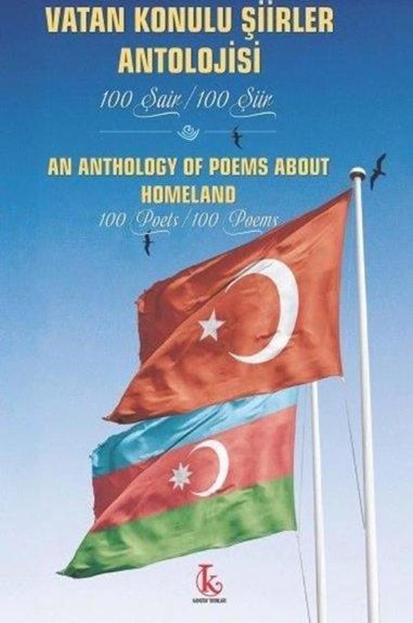 Vatan Konulu Şiirler Antolojisi 100 Şair - 100 Şiir - Kamutay Yayınları - Image 1