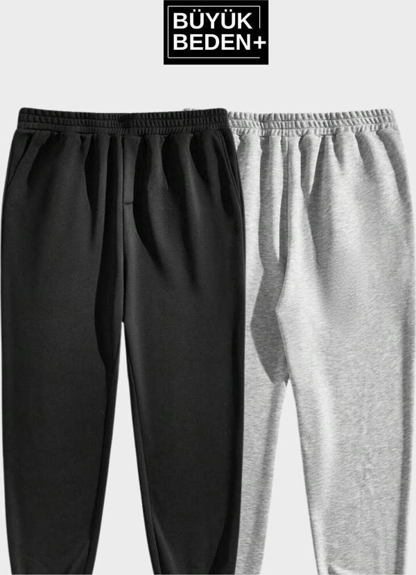 Süperlife Ikili Büyük Beden Reçme Paça İnce Eşofman Altı SPR25BEA52-2 - Image 1