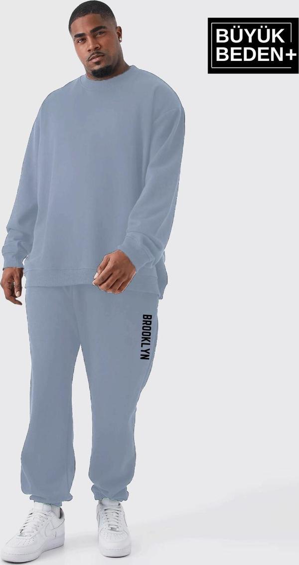 Süperlife Erkek Büyük Beden Paça Lastikli Brooklyn Baskılı İnce Eşofman Altı SPR25EA53 - Image 1