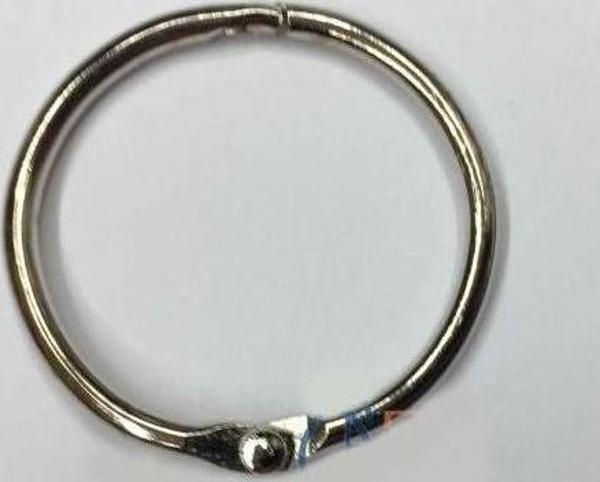 Kilitli Yuvarlak Halka, 2,5cm - 1 Adet - Image 1