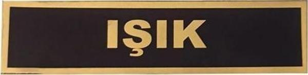 PVC JANDARMA ASAYİŞ İSİMLİK - Image 1