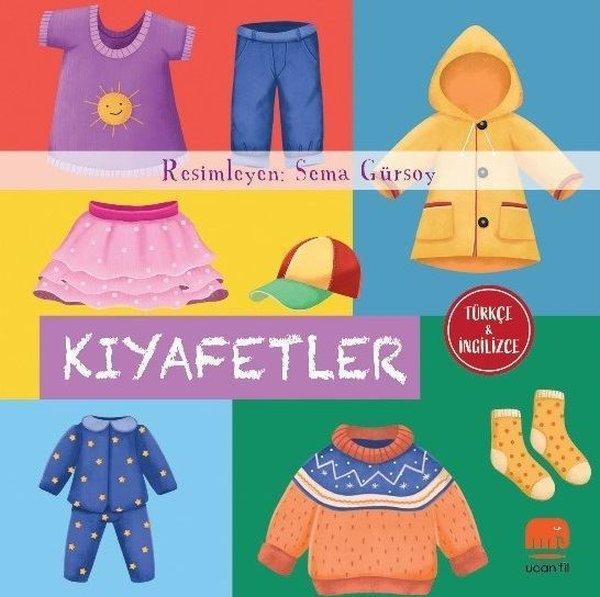 Kıyafetler - Türkçe ve İngilizce - Uçan Fil - Image 1