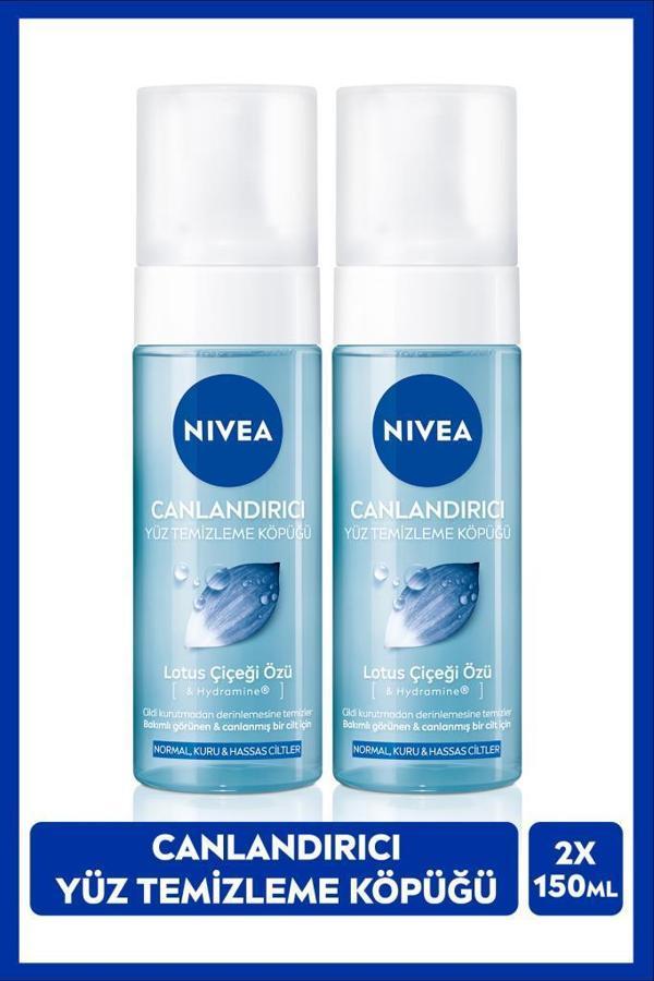 NIVEA Canlandırıcı Yüz Temizleme Köpüğü 150ml, Lotus Çiçeği, Cildi Temizlerken Kurutmaz, Normal Ciltler, Yüz Bakım, X2 Adet - Image 1