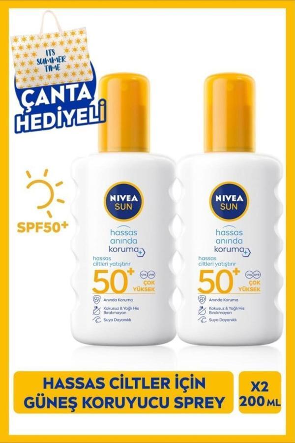 Sun Hassas Ciltler Için Yüksek Güneş Koruyucu Sprey 200ml, Spf50, Yatıştırıcı, Çanta Hediye, X2adet - Image 1