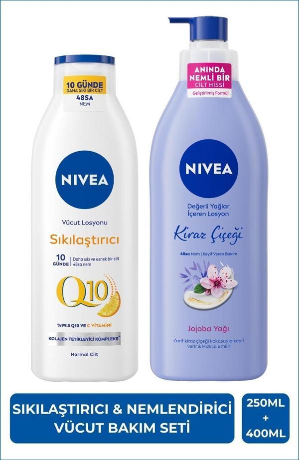 Q10 Sıkılaştırıcı C Vitamini Vücut Losyonu 250ml ve Kiraz Çiçeği Vücut Losyonu 400ml, Nemlendirici - Image 1