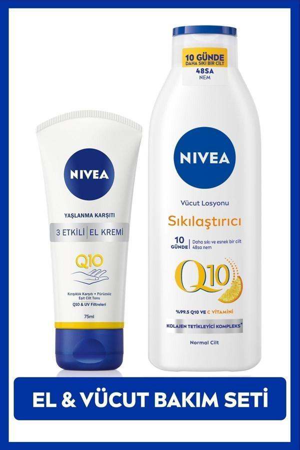 Q10 C Vitamini Sıkılaştırıcı Vücut Losyonu 250ml ve Kırışık Karşıtı Yaşlanma Karşıtı El Kremi 75ml - Image 1