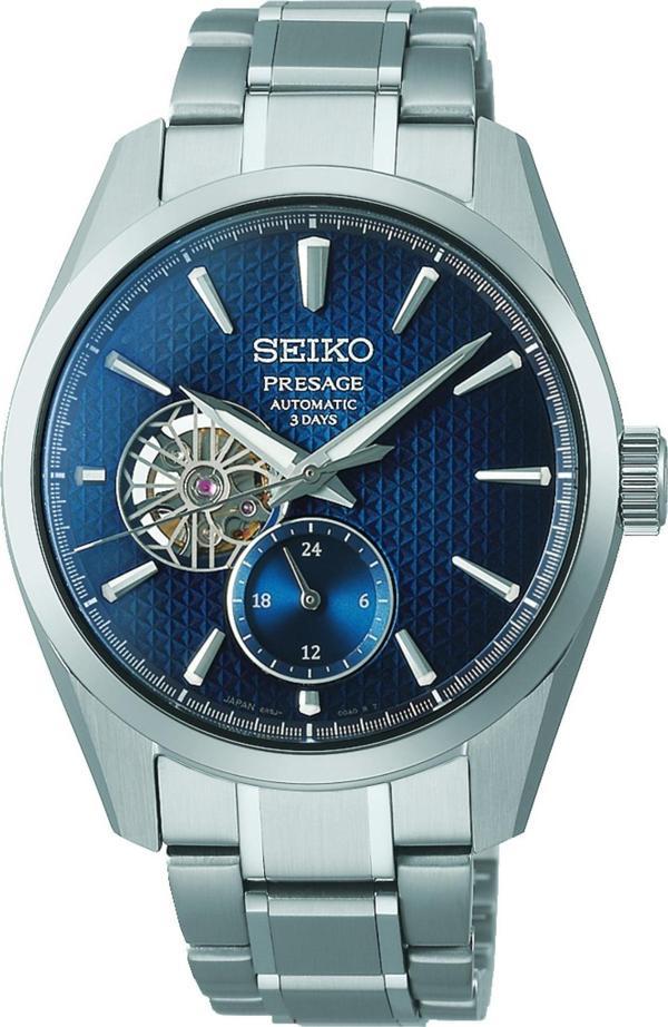 Seiko SPB417J Erkek Kol Saati - Image 1