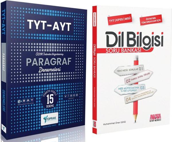 Toprak Yayıncılık TYT AYT Paragraf Deneme ve AKM Dil Bilgisi Soru Bankası Seti 2 Kitap - Toprak Yayınları - Image 1