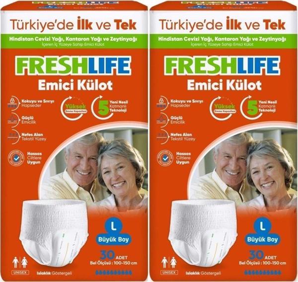 Freshlife Emici Külot Hasta Bezi Large - Büyük - L 60 Adet (2Pk x 30) - Image 1