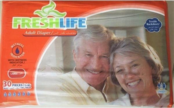 Freshlife Hasta Alt Bezi Large 30 Lu. - Image 1