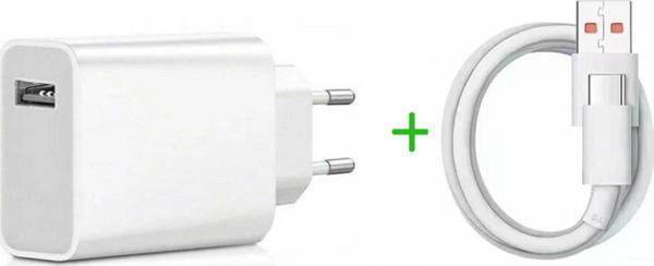 Orijinal Xiaomi Şarj Cihazı Telefon Veya Bilgisayar İçin - 45watt - Image 1