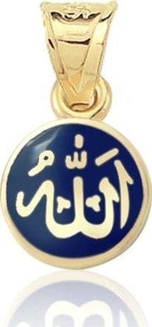 Lilarote Pırlanta Allah Yazılı Mineli Altın Kolye Ucu - Image 1