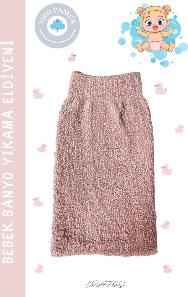 Eratos %100 Pamuk Bebekler İçin Banyo Lifi- Pembe - Image 1