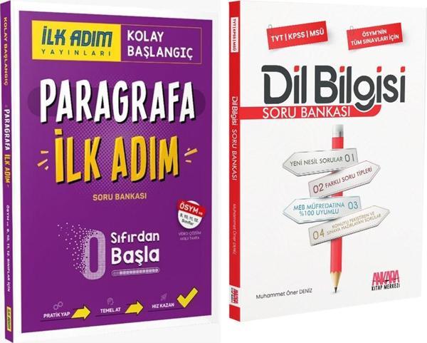 İlk Adım Yayınları Paragrafa İlk Adım ve AKM Dil Bilgisi Soru Bankası Seti 2 Kitap - İlk Adım Yayınları - Image 1