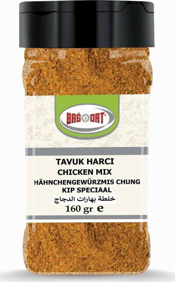 Tavuk Harcı 160 Gr. - Image 1